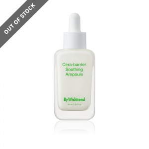 Cera-Barrier Soothing Ampoule 30ml